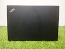 Lenovo Thinkpad t470s